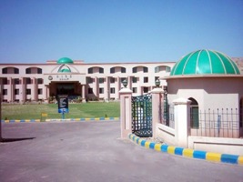 Kohat Board Announces HSSC Datesheet 2026: Theory Exams from May 6, Practicals from June 4